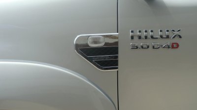 15 Side Lamp Cover (V.2)