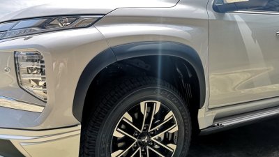 17 คิ้วล้อ (ทรงห้าง)