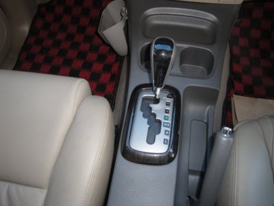 16 Gear Shift Console Cover(Chrome)