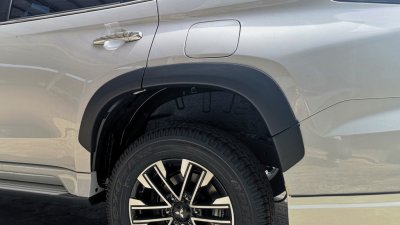 17 คิ้วล้อ (ทรงห้าง)