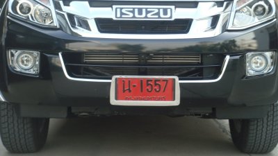 19 ครอบช่องลมล่าง (V 1)