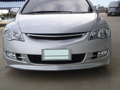 12 Front Skirt Year 2006 (Mugen Style)