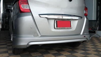 13 Door Handle Inner