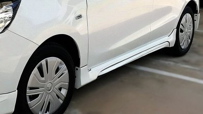 14 สเกิร์ตรอบคัน (V 2)