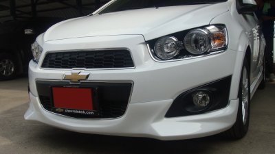 15 Front Skirt (V 2) Style US