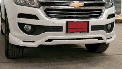 22 Front Skirt (High Variant)