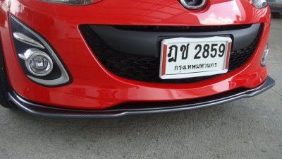 16 Lip Front Skirt V 2 (MZ Custom) Carbon