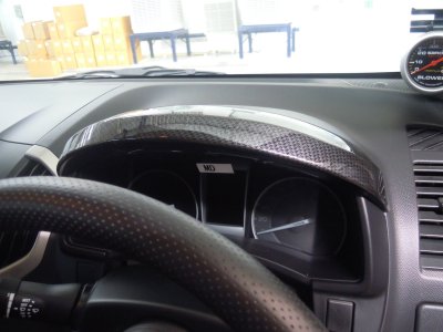 20 Meter Board Trim (carbon)