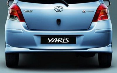 12 สเกิร์ตรอบคัน ทรงห้าง (ปี 2009)