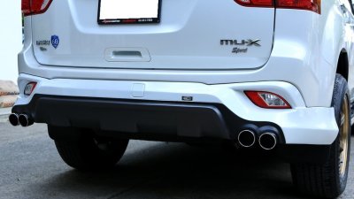 17 สเกิร์ตท้าย (V 2)