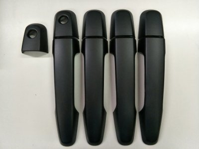 20 Door Handle Cover (TOP)