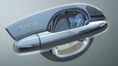 18 Door Handle Inner V.3