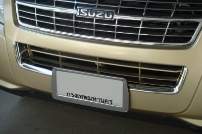 19 Front Lower Grill (Lower Trim)