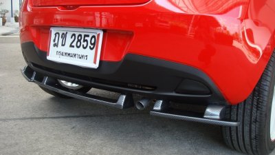 16 Lip Front Skirt V 2 (MZ Custom) Carbon