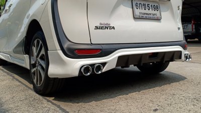 14 Front Skirt (V.3)