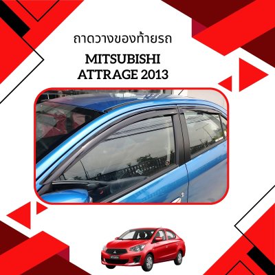 1 กันสาดข้างประตู