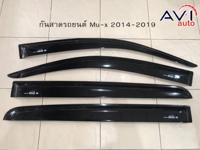 3 กันสาด (ทรงปกติ)