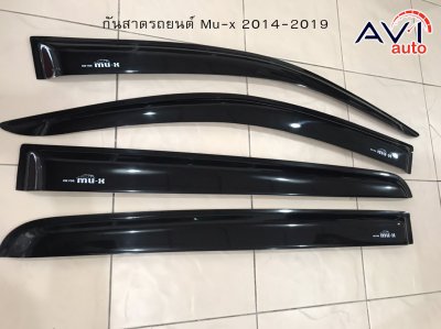 3 กันสาด (ทรงปกติ)