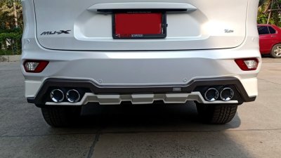 20 สเกิร์ตท้าย (V 1)