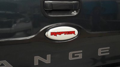 23 ครอบโลโก้ฝาท้ายกระบะ