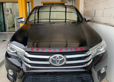 20 คิ้วฝากระโปรงหน้า (V.1)