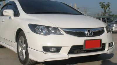 13 Front Skirt Year 2009 (Modulo style)