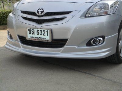 15 สเกิร์ตรอบคัน (V.2) ทรงTRD