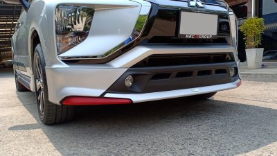 16 สเกิร์ตรอบคัน (V 3)