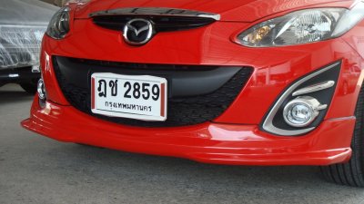 17 Front Skirt V 1(Variants)