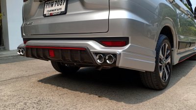 16 สเกิร์ตรอบคัน (V 3)