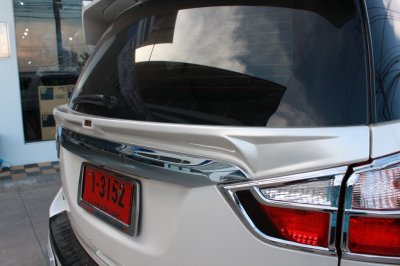 23 Rear (Middle) Spoiler