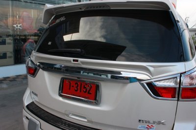 23 Rear (Middle) Spoiler