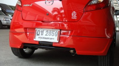 17 Front Skirt V 1(Variants)