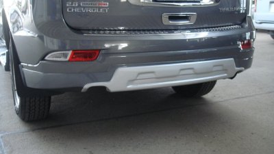 20 สเกิร์ตรอบคัน (V 1)