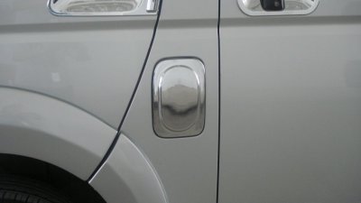 19 ครอบฝาถังน้ำมัน (V.1)