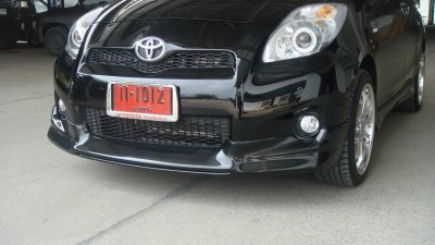 14 Front Skirt (V1) Year 2012