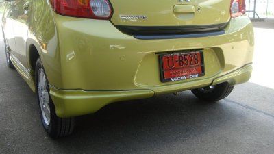 21 สเกิร์ตรอบคัน (V 1) ทรงห้าง