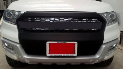 25 กระจังหน้า (V 1)