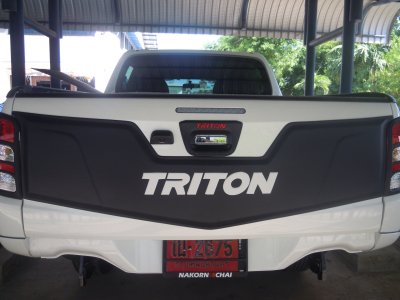 21 Tail Gate Nudge Cover