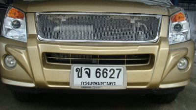 22 Front Bumper Guard (V 2)