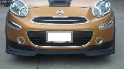 20 สเกิร์ตรอบคัน (V 2) ทรง Sport