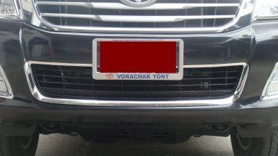 23 Front Lower Grill Cover