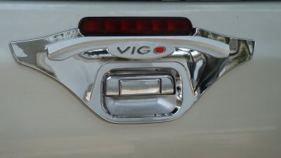 24 Tail Gate Handle Cover V.3