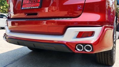 25 สเกิร์ตท้าย