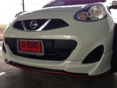 21 Front Skirt (Year 2013) Nismo
