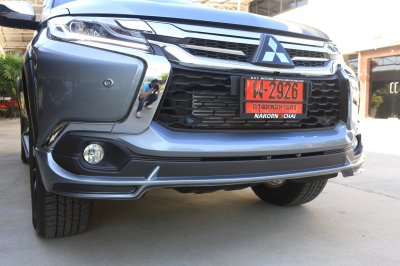 30 สเกิร์ตรอบคัน (V 2) ทรง Artimo