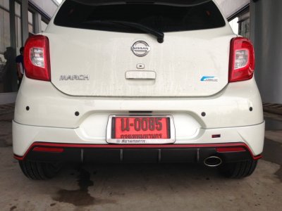 21 Front Skirt (Year 2013) Nismo