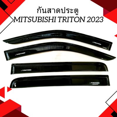 25 Door visor MITSUBISHI TRITON 2023