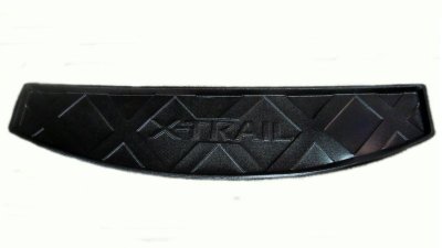 2 Cargo Tray (Small)