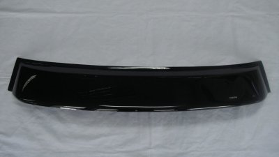 2 กันแดดหลัง